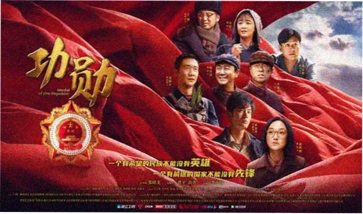 天堂电影网 观影选片指南