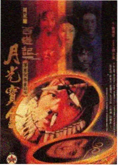 音乐现场季片单