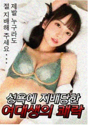 山海食记 口碑热榜第三名