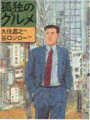 现场音乐综艺幕后专题
